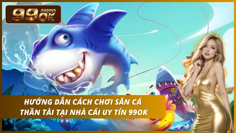 Lựa chọn phòng chơi phù hợp vốn và tập trung ngắm bắn sinh vật đặc biệt.