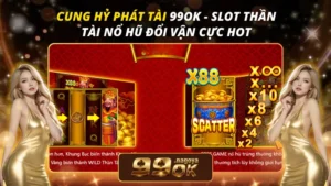 Cung Hỷ Phát Tài