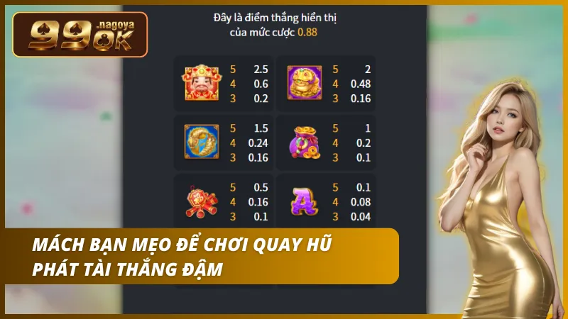 Duy trì Tốc độ quay ổn định và chia nhỏ Vốn cược.