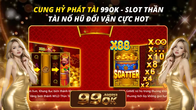 Cung Hỷ Phát Tài