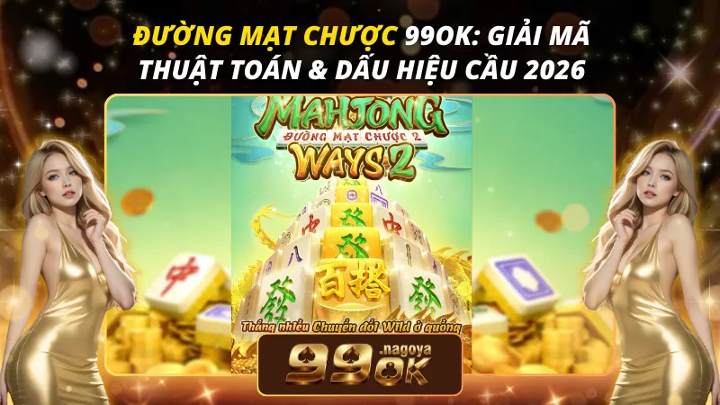 Đường Mạt Chược