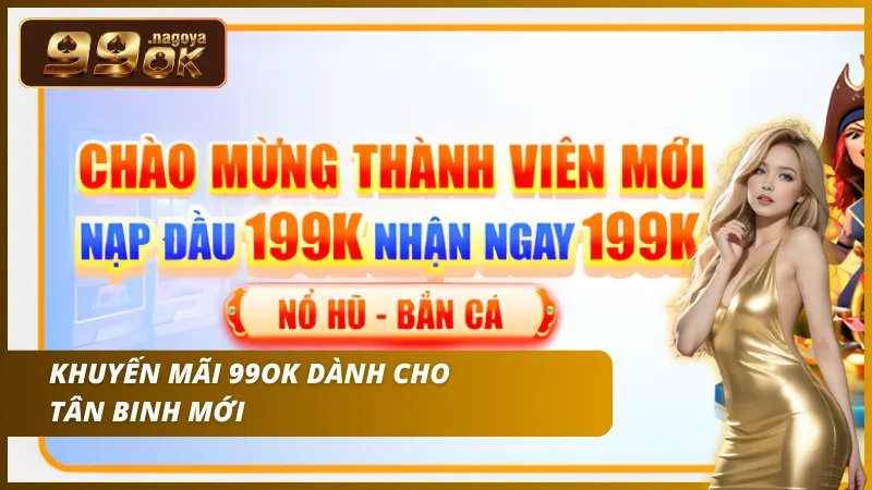 Kích hoạt Giftcode tân thủ và gói thưởng nạp đầu giá trị.