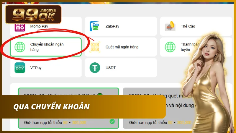 Hỗ trợ Internet Banking và quét QR Code tự động lên điểm.