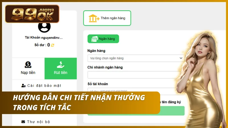 Thao tác tạo lệnh rút đơn giản, tiền về tài khoản sau 3-5 phút.