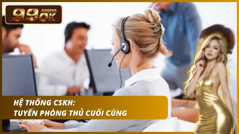Đội ngũ tư vấn viên chuyên nghiệp giải quyết mọi khiếu nại siêu tốc.
